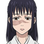 utahime utahime
